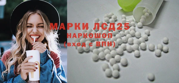прущая мука Верхний Тагил