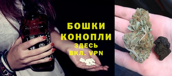 мефедрон мука Верхнеуральск
