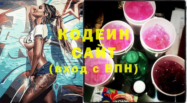 прущая мука Верхний Тагил