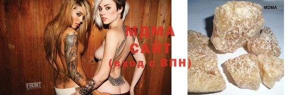 мефедрон мука Верхнеуральск