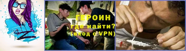 мефедрон мука Верхнеуральск