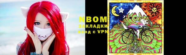 меф VHQ Верея