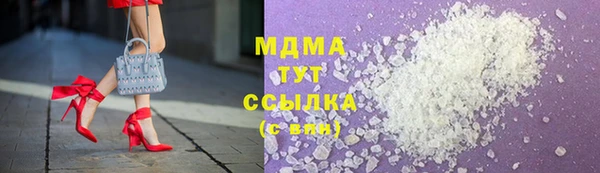 мефедрон мука Верхнеуральск
