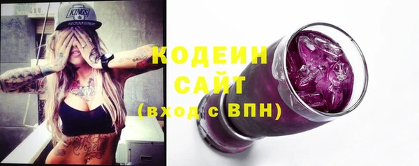 меф VHQ Верея