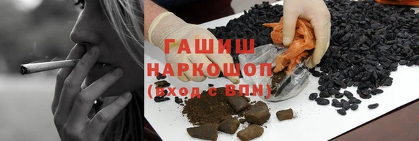 прущая мука Верхний Тагил