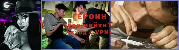 прущая мука Верхний Тагил