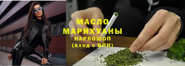 меф VHQ Верея
