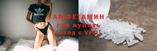 прущая мука Верхний Тагил