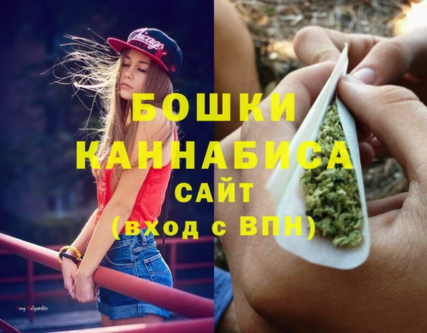 прущая мука Верхний Тагил