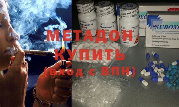 мефедрон мука Верхнеуральск