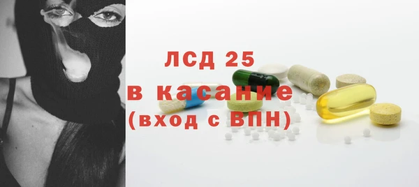 меф VHQ Верея