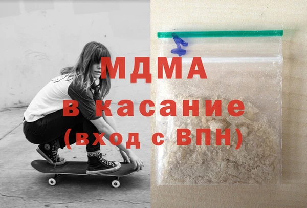 меф VHQ Верея