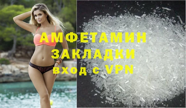 прущая мука Верхний Тагил