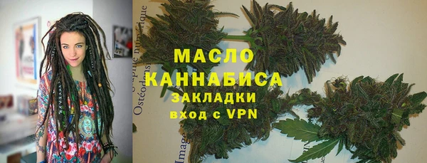 меф VHQ Верея