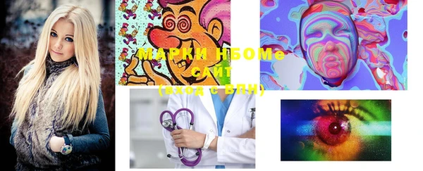 меф VHQ Верея