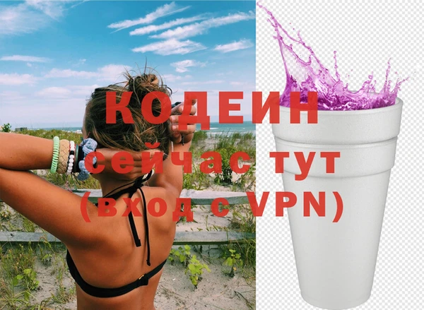 меф VHQ Верея
