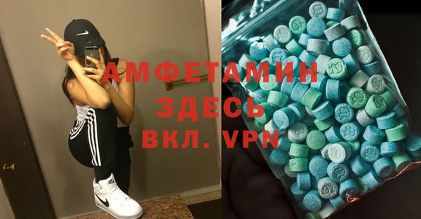 прущая мука Верхний Тагил