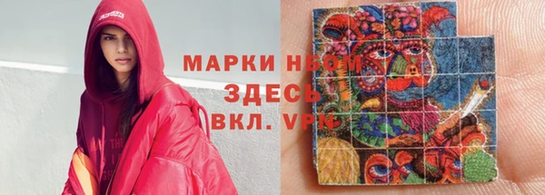 мефедрон мука Верхнеуральск