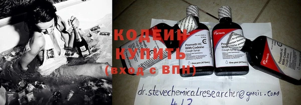 меф VHQ Верея