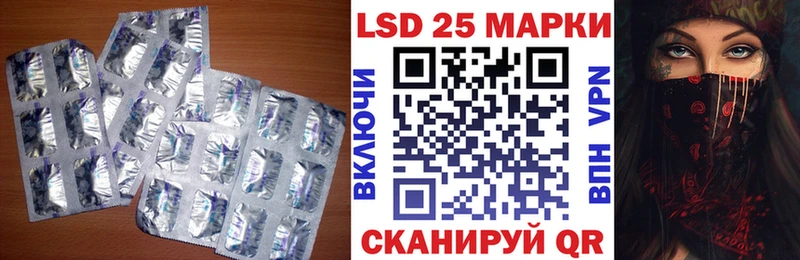наркота  Вышний Волочёк  ЛСД экстази кислота 