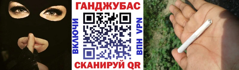 Бошки марихуана THC 21%  Вышний Волочёк 